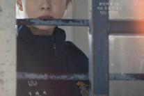 ‘만남의 집’·‘세계의 주인’·‘너와 나의 5분’…독립영화 6편, CGV 아트하우스 상영