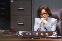 김혜은, ‘태풍상사’ 정차란으로 카리스마 폭발…캐릭터에 독특한 입체감 부여