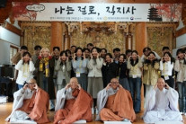 ‘나는 절로’ 40대 특집에 1000명 몰렸다…여성 경쟁률 62대 1