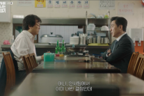 결국 50대 ‘줄퇴사’…“서울 자가 대기업 김 부장, 남의 일 같지 않더니”