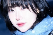‘36세’이세영, 눈·가슴·입술 성형 후 근황…물오른 미모