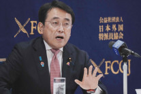 일본 ‘대미 투자 5500억달러’ 협의위원회 가동…양국 실무협의 착수