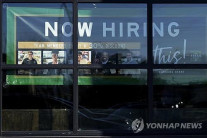 미국 ADP 발표 10월 민간고용 4만2000명↑…3개월만에 증가