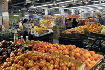 고물가 논란에 미국서 재배 않는 농산물 관세 인하 추진 [1일1트]