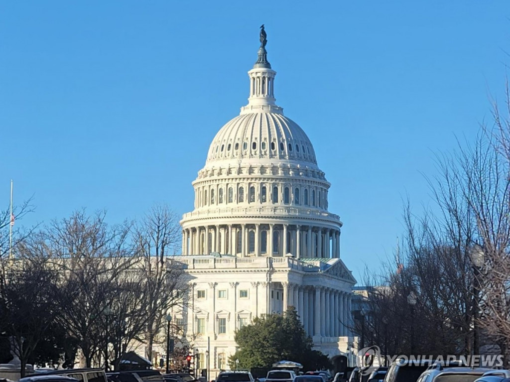 미 연방의회 의사당 [연합 자료]