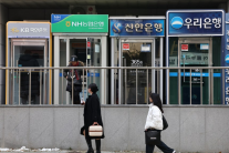 실적 좋은 시중은행 40대도 희망퇴직 칼바람, 왜?