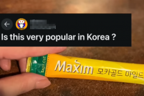 “수출은 안 됩니다” 외국인 울상짓게한 K-푸드? [식탐]