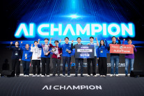 한국 ‘AI 혁신연구 챔피언’ 나왔다…최대 30억원 R&D 지원