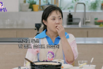 40세 박나래 “남자 배우가 이상형…잘생긴 사람이 좋아”