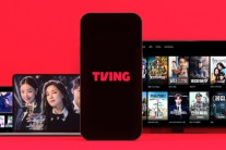 임영웅 콘서트 생중계, 집 안방에서 본다…티빙, 독점 생중계