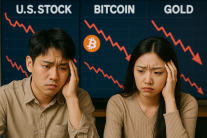 뒤늦게 뛰어 든 개미 피눈물 날라…내달리던 미국 주식·비트코인·금, 다 함께 ‘뚝’ [투자360]