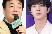 “실수”라더니…BTS 진·백종원이 세운 주류유통사, 검찰 송치