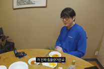 홀쭉해진 성시경, 10년 지기 매니저 배신 심경 고백…“진짜 힘들었다”