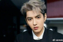 ‘성범죄 복역’ 엑소 출신 크리스, 교도소 사망설 확산