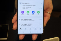 [단독] “AI 통화요약 없으면 일 못해” 다들 난리더니…창업 4년 만에 ‘잭팟’