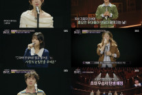 ‘발라드’ 초대 우승자는 누구? 이예지·홍승민·이지훈 등 TOP6 확정