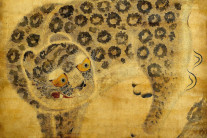 케데헌 호랑이, 민화의 모습으로 미국 수도 진출