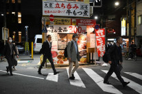 중국,일본 교류행사 줄줄이 취소…‘여행 자제령’ 영향 가시화