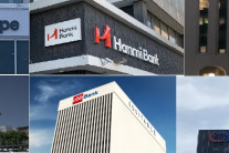 한인은행 직원수 작년 대비 10% 증가…총 2956명