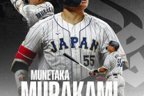 일본 홈런왕 출신 무라카미, MLB 화이트삭스와 2년 3400만달러 계약