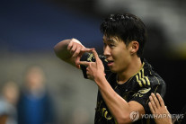 손흥민의 LAFC, 내년 2월 온두라스 팀과 북중미 챔피언스컵 첫판