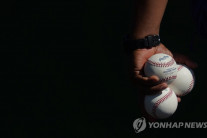 MLB, 약물 검사 보고서 공개…54명 ADHD 치료제 처방