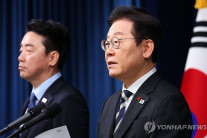 이 대통령 “계엄극복 국민 노벨평화상 충분…12월 3일 국민주권의 날”