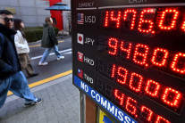 해외IB, 내년 환율 1400원대 ‘뉴노멀’…IMF “지난해 원화 2.4% 저평가”