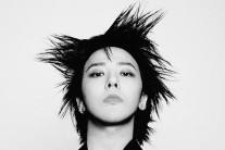 USC서 지드래곤 세계관 배운다…K-팝 아티스트 최초 단독 4학점