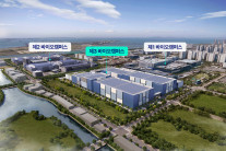 삼성·셀트리온·SK·롯데 ‘반경 5㎞’ 안에…2026년 ‘송도 바이오 어벤져스’ 시대 열린다