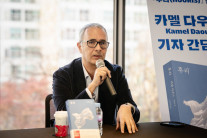 ‘공쿠르상’ 다우드 “기억하기 위한 글…죽음 이후에도 삶은 존재”