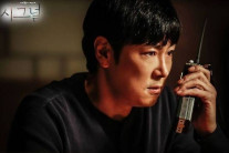 조진웅 논란 속 ‘시그널2’ 그래도 간다?…“최적 방안 찾겠다”