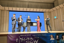 [이 공연] “K가곡, 글로벌진출 대어(大魚)”…입증한 사흘간의 무대