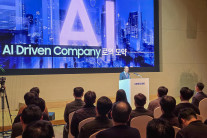 삼성전자, 글로벌 전략회의 돌입…AI 생존전략 논의