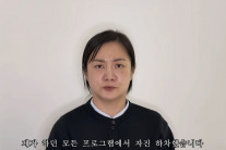 침묵 깬 박나래 “법적 절차 진행 중…불필요한 논쟁 원치 않아”