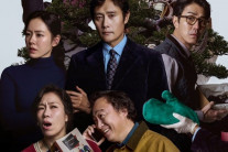 박찬욱 ‘어쩔수가없다’ 미 아카데미 국제영화상 예비후보