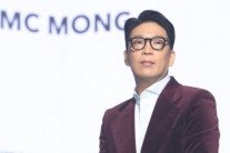 MC몽, 차가원 회장에 120억 지급 명령…동업자서 채무자로, 무슨 일?