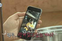 ‘차 안 링거’ 사진 확산에 전현무 “담당 의사 처방받은 것” 의혹 차단