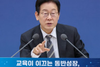 ‘첨단인재 유치’ 정부초청 이공계 외국인 유학생 늘어난다