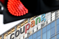 쿠팡 범정부 TF “쿠팡 대응 강력 경고…고용·정보유출·금융 등 전방위 총 조사”