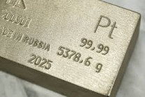 “금·은값만 난리인 줄 알았더니”…백금값 한달 새 34% 폭등