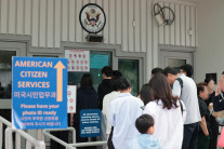 미국, 관광객 ESTA 심사 강화…SNS 5년치 기록 훑어본다