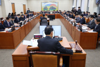 개인정보 유출하면 최대 ‘매출 10%’ 과징금, 정무위 법안소위 통과