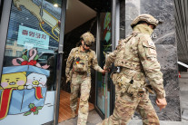 “폭파하겠다” 삼성전자·카카오·네이버까지 당했다…잇따른 대기업 협박