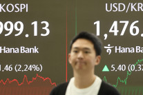 코스피, 결국 4000선 마저 깨졌다…미중 리스크에 2.24% 급락 마감 [투자360]