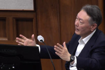 여당 “윤석열, 최후진술서 ‘계몽령’ 궤변 반복 ‘극우적 망상’…엄중 처벌해야”