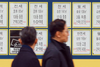 서울 아파트 평균가격, 사상 첫 15억원 넘었다