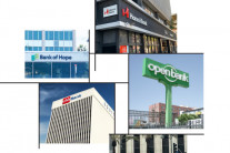 남가주 소재 5개 한인은행, LA 카운티 은행 자산 순위 상위권 포진