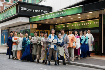 ‘스웨그에이지 외쳐, 조선!’, 영국 브로드웨이월드 수상