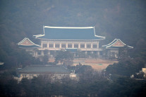 청와대 “미국 정부 공식 통보 없어…정책실장 주재 대책회의 개최”